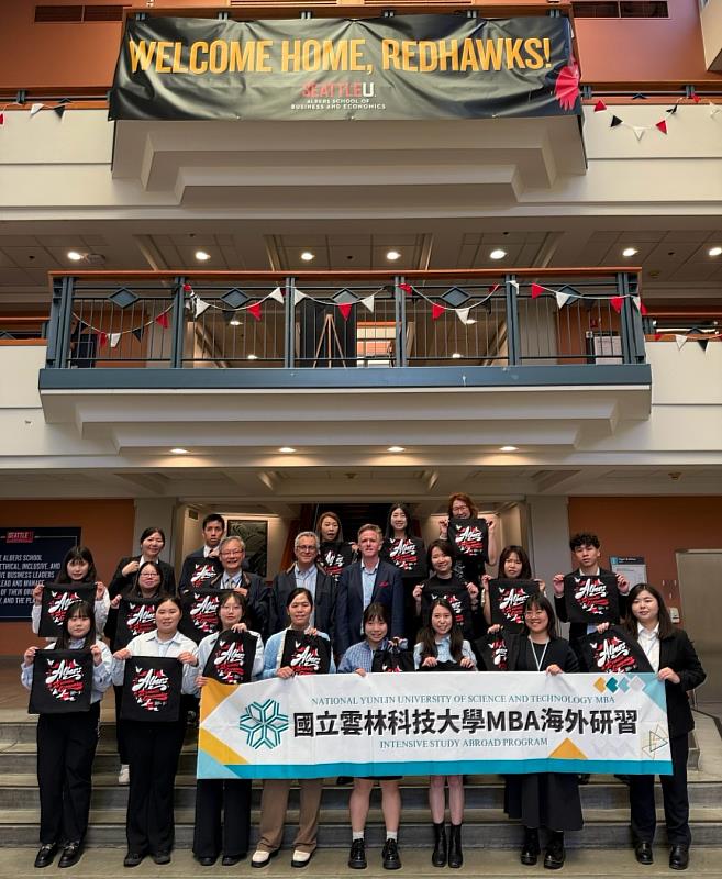 2026企管系西雅圖移地教學-西雅圖大學演講與交流活動。