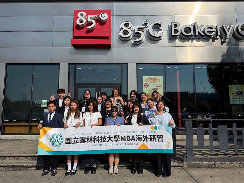 2026企管系西雅圖移地教學－企業參訪85度C。