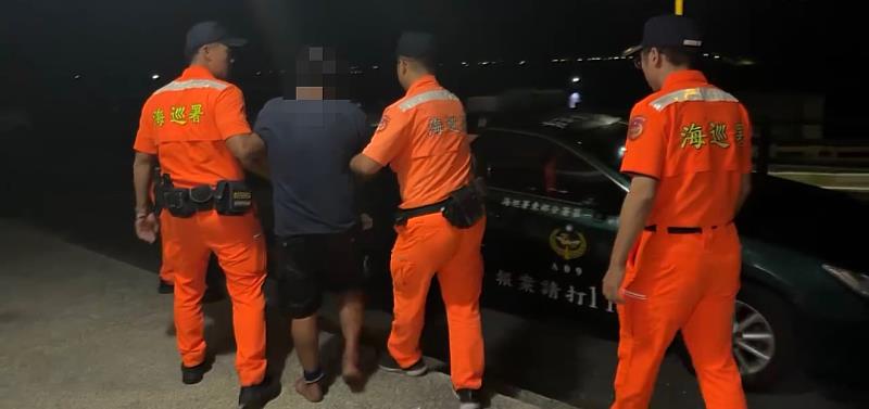 抓捕通緝犯照片