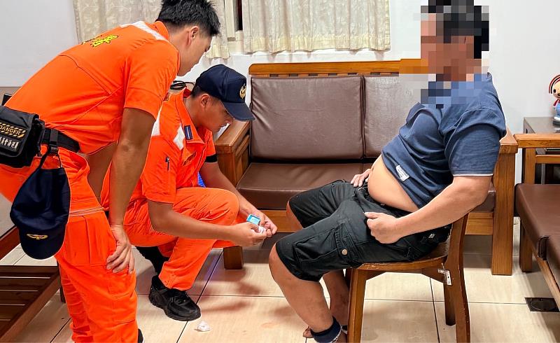 捉捕通緝犯照片