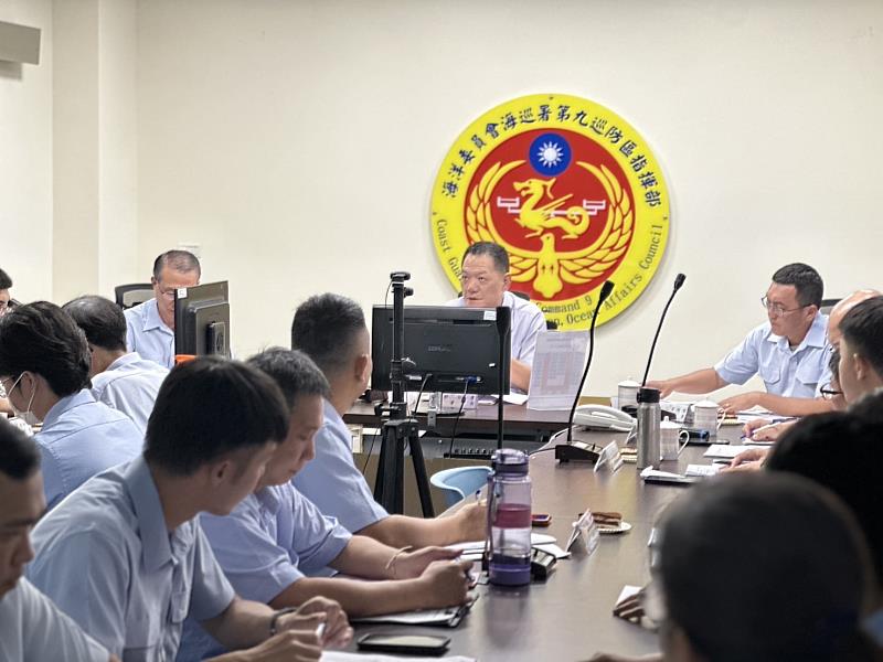 由東部分署長召開勤務指導會議。