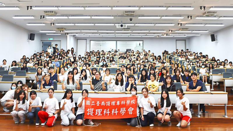 國立臺南護理專科學校舉辦「美國及泰國學海築夢成果發表會」。