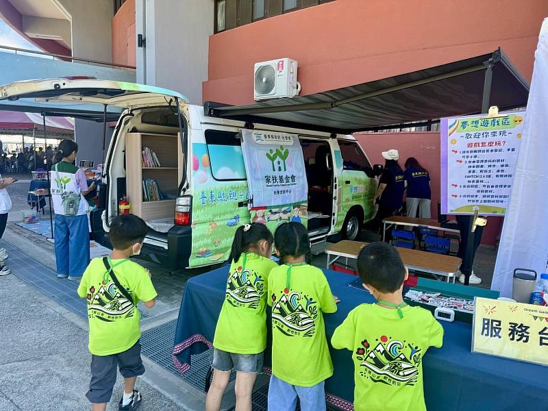 大規模震災演練看見兒童需求 臺東夢想遊戲車化身「行動育兒站」