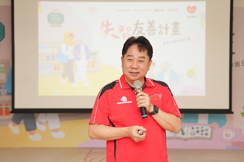 天主教中華聖母基金會黎世宏執行長分享，從「幾點了咖啡館」到「記憶咖啡館」7-ELEVEN成為失智友善好鄰居。