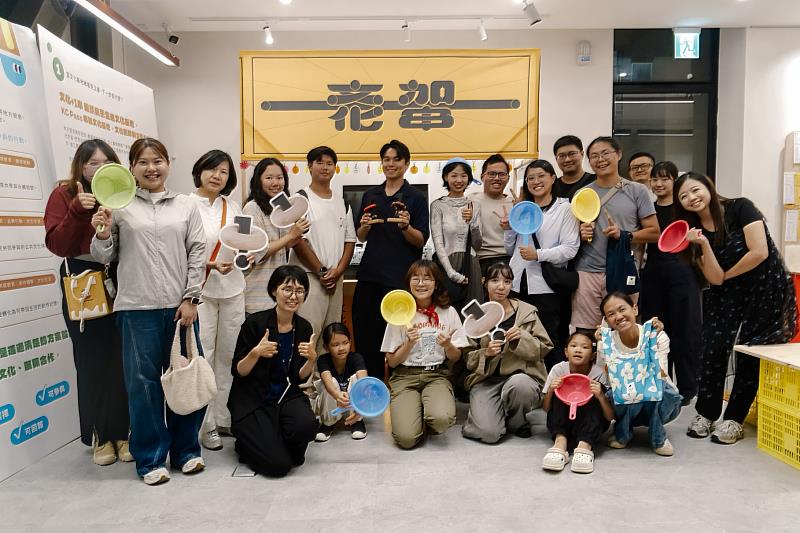 「文化＋1串」串聯嘉義市文化站點與各領域人才，讓文化走進街區、融入日常，共同創造屬於嘉義市的「美好總和」。