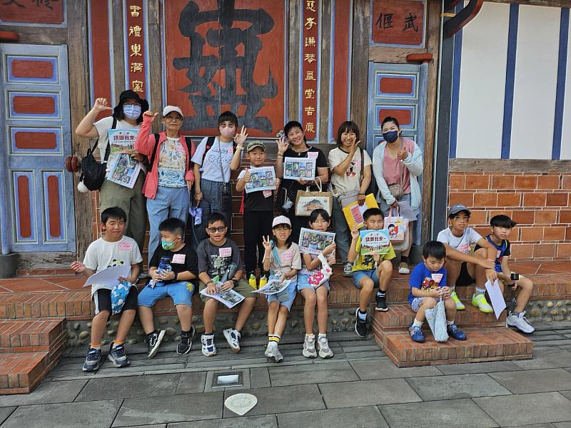 闖關任務成功。