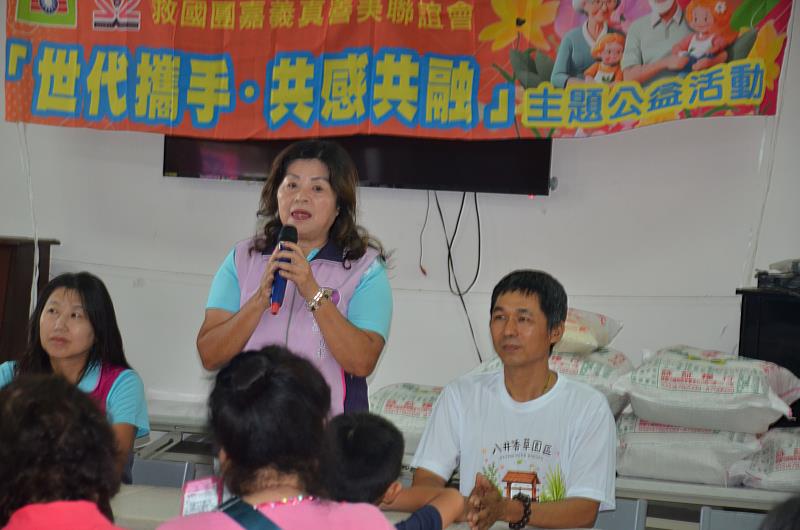 救國團嘉義真美聯誼會陳貞潔會長致詞。