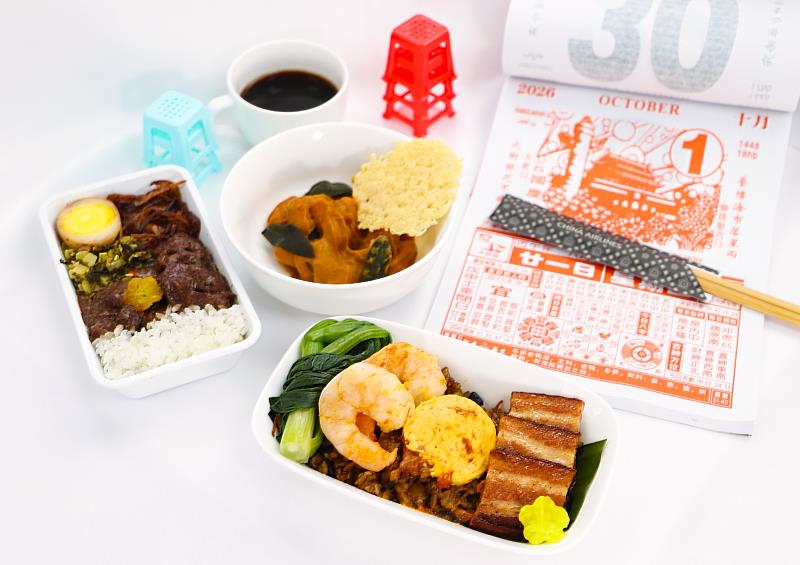 中華航空聯手美國超人氣台灣料理餐廳「文文 WENWEN」,於洛杉磯、安大略出發的航班,推出三艙等新式創意台菜。