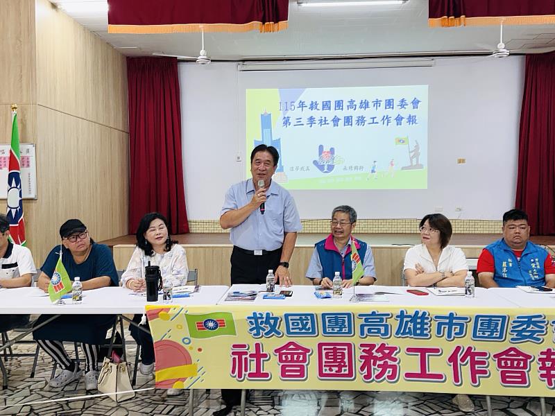 救國團社會青年服務處處長陳君珩代表葛永光主任致詞。
