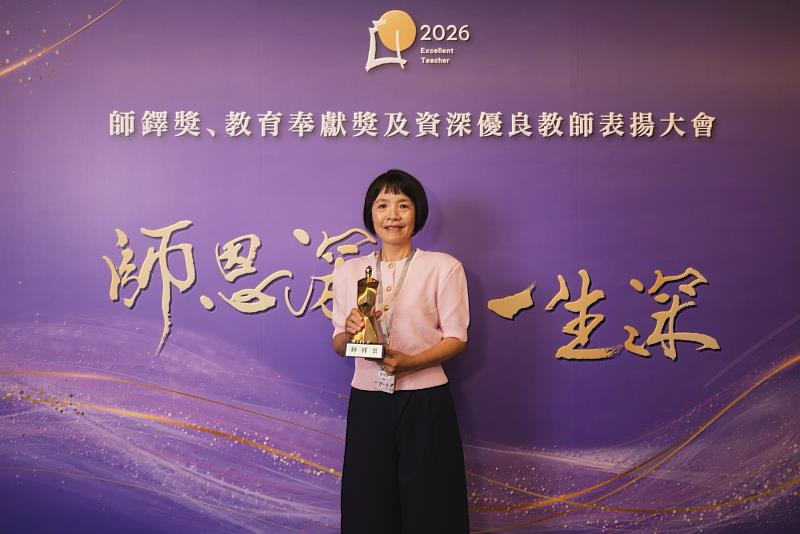 林如萍教授:從研究出發,讓家庭與食農教育走進社會