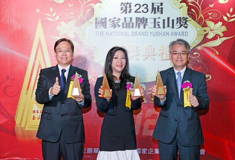 【新聞照片】凱基銀行榮獲「國家品牌玉山獎」4項大獎肯定，從AI人才到數位資產創新成果受矚目。