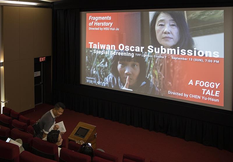 文策院為《大濛》與《她的碎片》舉辦TIFF市場展專場放映,邀請產業人士與國際媒體到場觀影,成功提升兩部作品在北美與國際上的聲量。