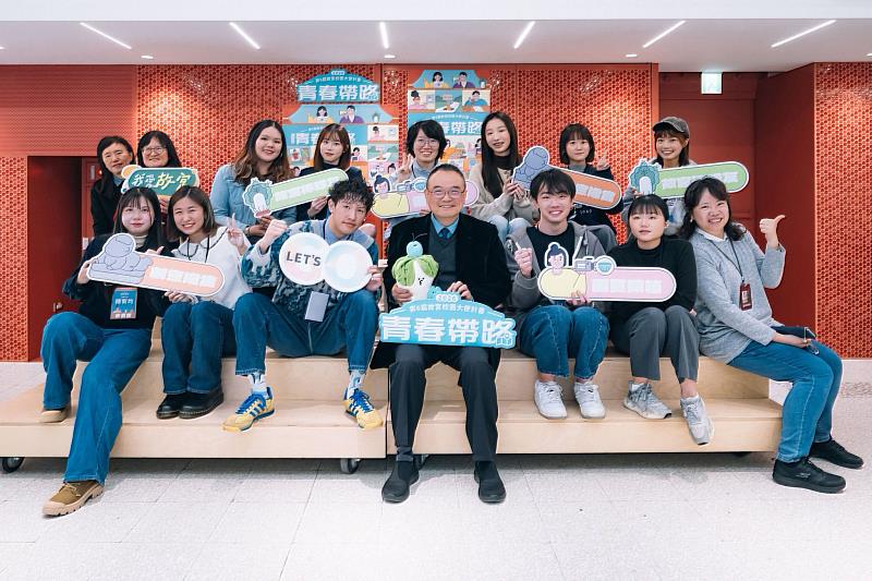 青春帶路:第6屆故宮校園大使計劃
