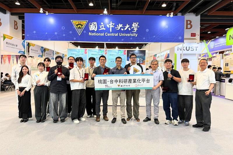 國科會科研產業化平台計畫，補助校內專利申請並獲獎。