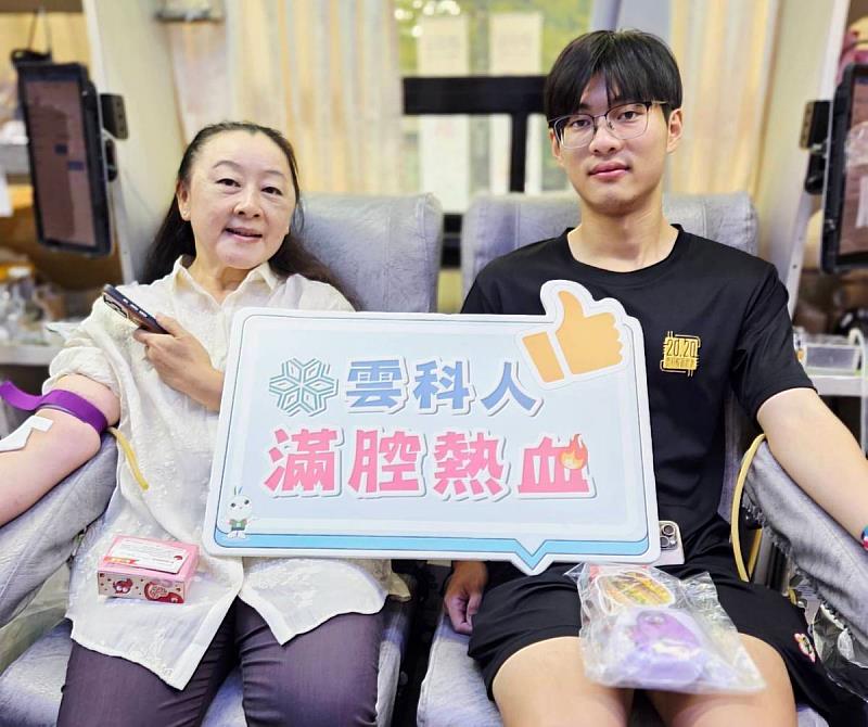 115年9月23日捐血-骨配-愛滋篩檢聯合活動