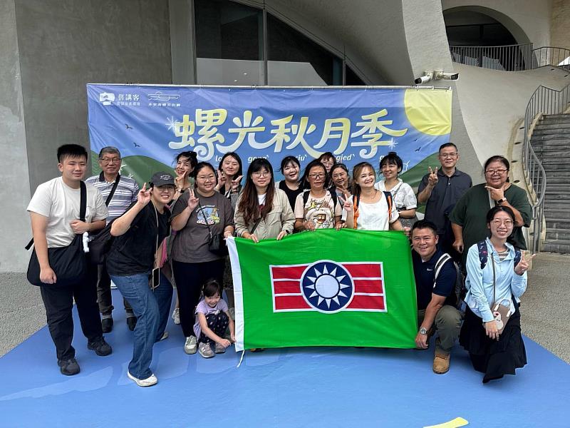 桃園市救國團「發現小蜜蜜 海好有你」探索生態保育暨海洋公益活動。