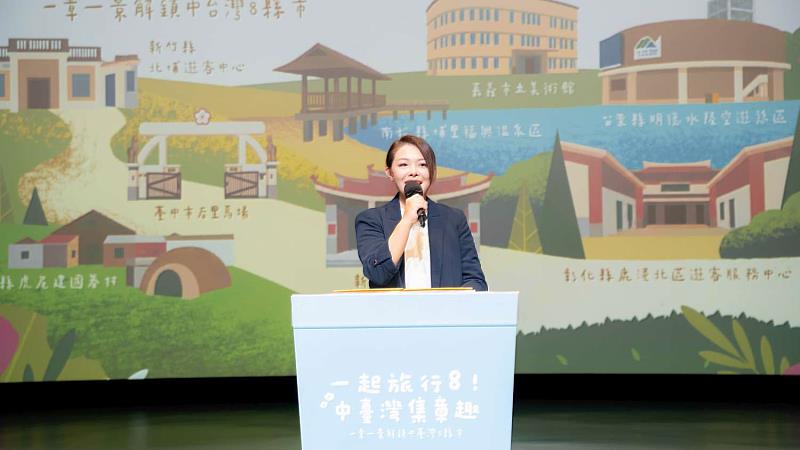 市長高虹安致詞。