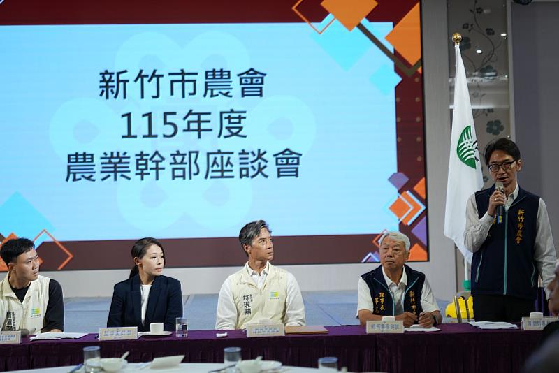 新竹市農會陳學立總幹事感謝市府對農民意見的重視。