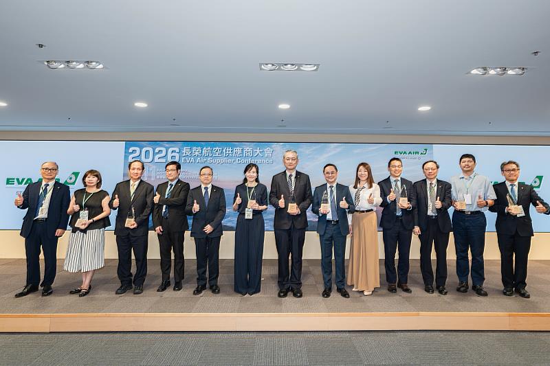 供應鏈綠色轉型是長榮航空推動永續的核心,經過專家評選,共有7家優良企業脫穎而出,長榮航空除了頒發獎項外,更贈送機票以資鼓勵。