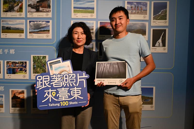 「臺東百拍.鏡入座標」9/23頒獎 100幅得獎作品結合GPS座標 打造臺東智慧觀光新篇章