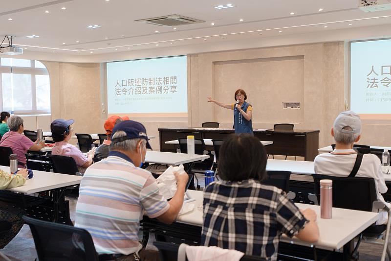 社群高薪招募暗藏風險 臺東縣府強化人口販運防制網絡