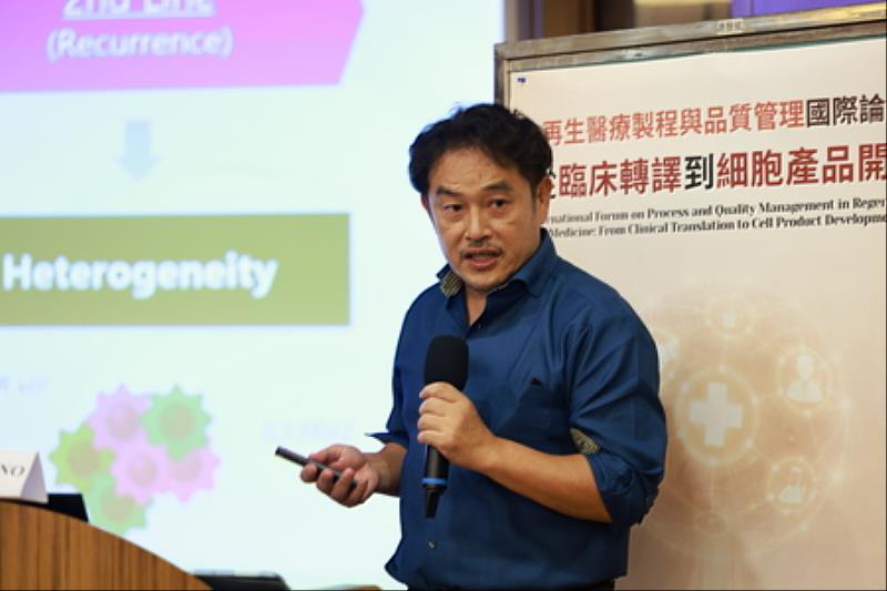 iXgene Inc.水野篤志共同創辦人針對「基因編輯iPS神經幹細胞開發」案例回應當前臨床需求。