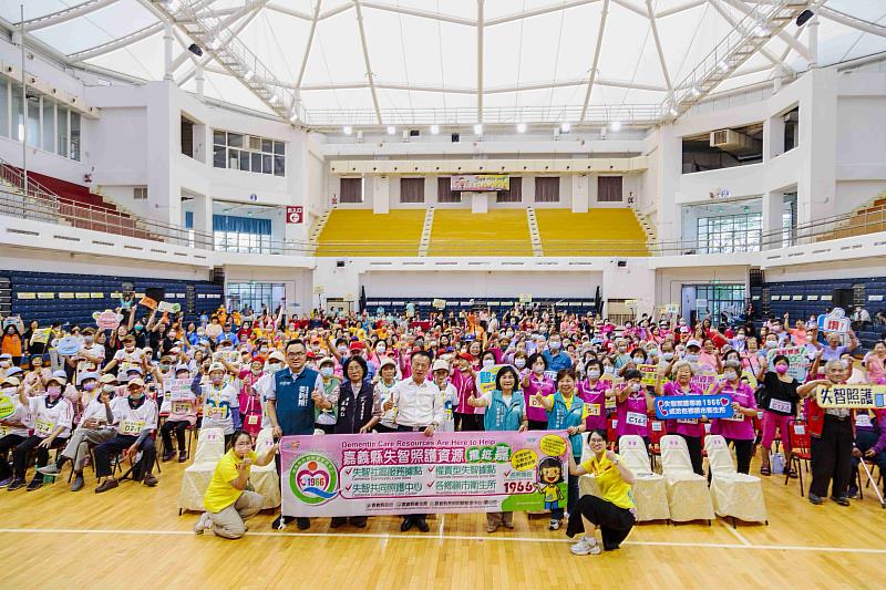 「憶智大作戰！」300位長輩趣味闖關動腦延緩失智