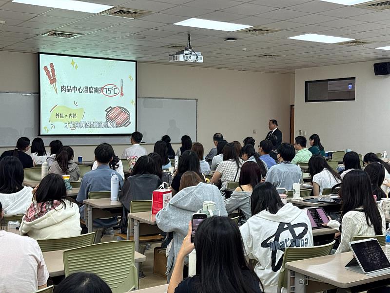 活動結合食農教育與食品安全,將食安知識透過影片方式傳遞出去。