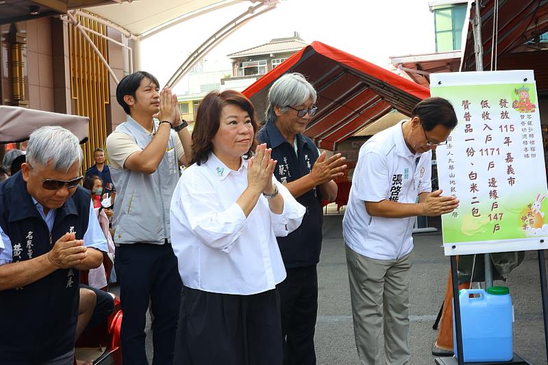 黃敏惠市長參拜感謝九華山送暖 共同讓十方大愛 送暖至十方
