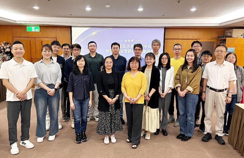 文化大學115學年度新聘專任教師加入華岡,專長涵蓋國際商務、理工、法律、商管、藝術及教育等領域。