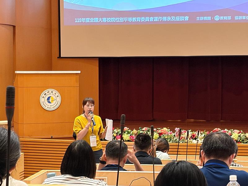 徐育廷不斷充實專業,擁有校園性別事件調查專業人才庫資格。