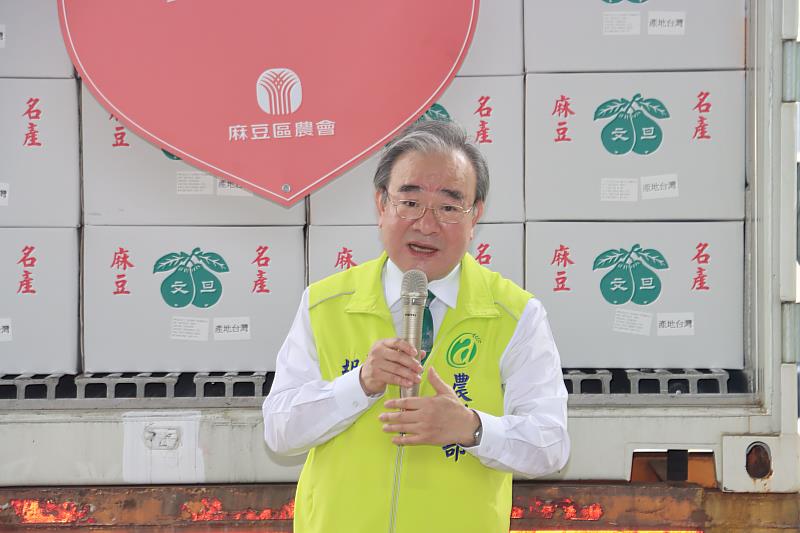 農業部胡忠一次長致詞。