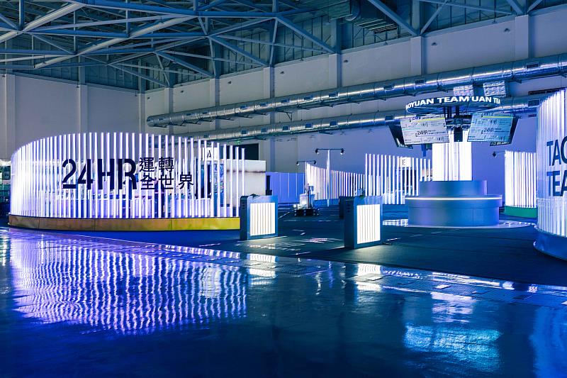 24HR 運轉全世界・Taoyuan Teamwork 為主軸,盤點製造產業4大系統與7大產業面向。