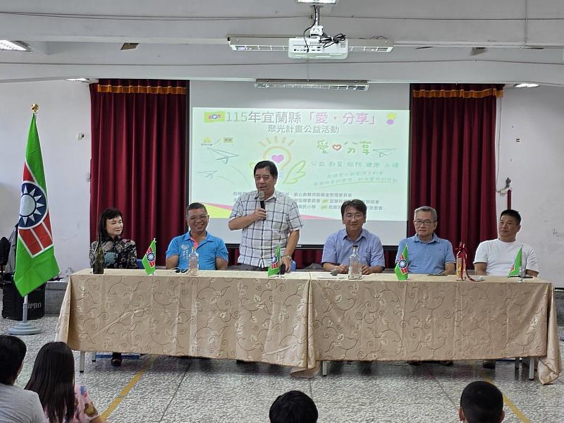 宜蘭縣團友會會長蔡岡志致詞勉勵學童。