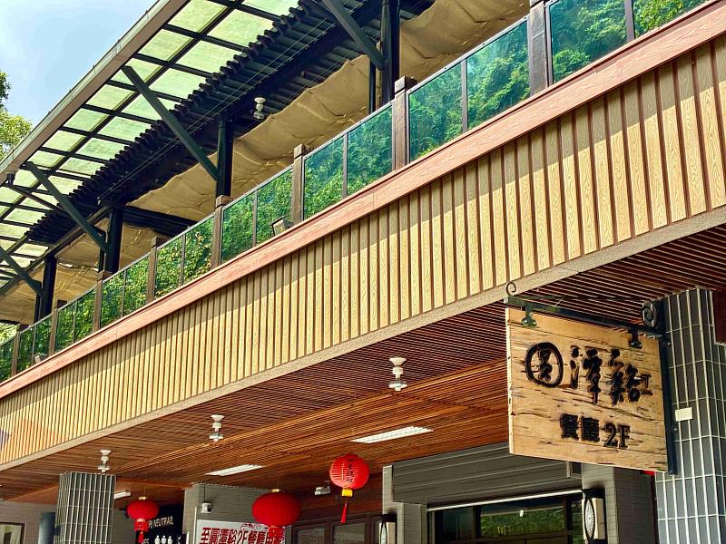 連假山林小旅行 嘉義圓潭瀑布步道賞瀑、逛植物園再吃美食