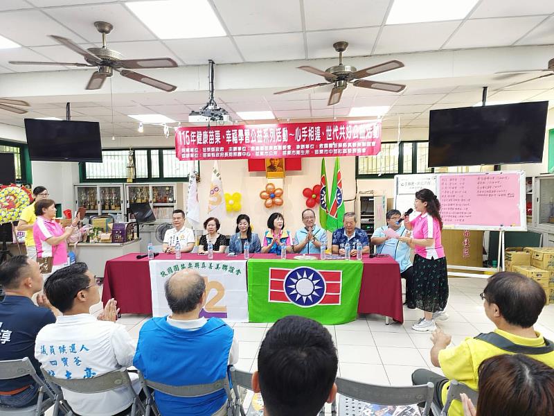 苗栗心手相連世代共好 共創全齡友善山城