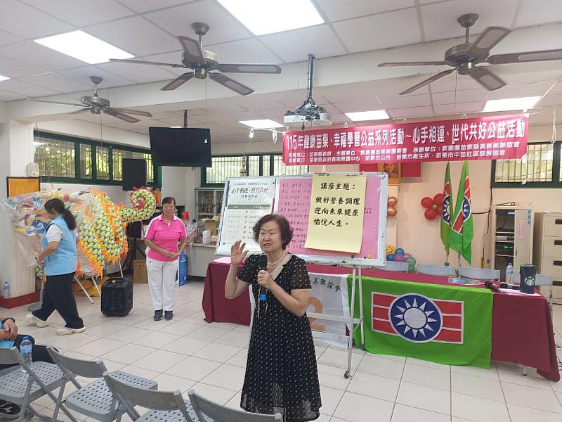 苗栗心手相連世代共好 共創全齡友善山城