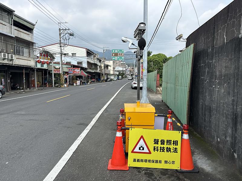 科技執法再升級 嘉義縣環警監攜手守護道路安寧