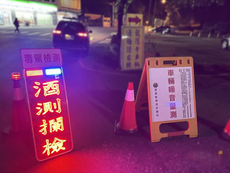 科技執法再升級 嘉義縣環警監攜手守護道路安寧