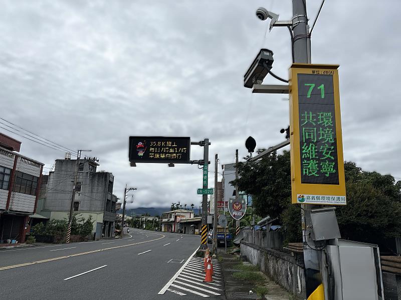 科技執法再升級 嘉義縣環警監攜手守護道路安寧