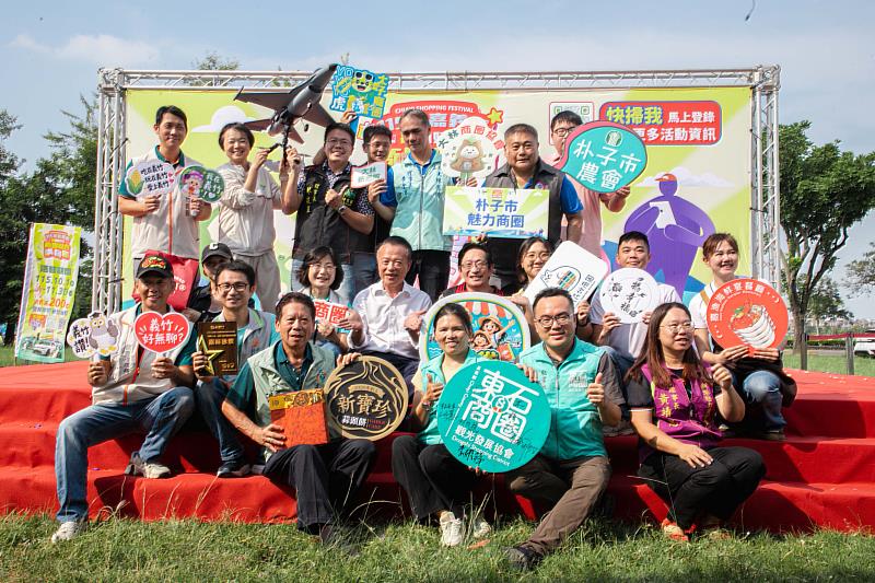 嘉義縣商圈聯合購物節10月開跑,消費滿200元抽電動車、油電休旅車。