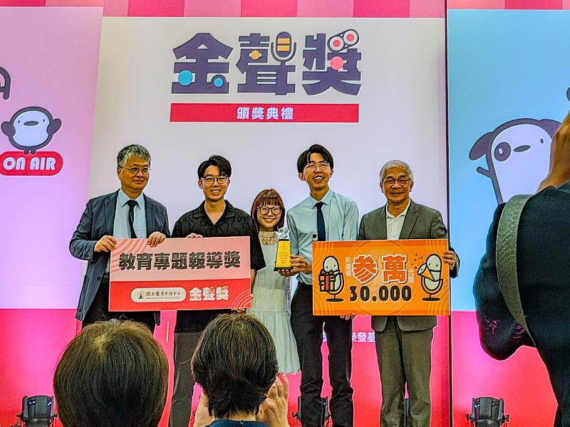 世新廣電學生作品《大馬Mamak檔-為什麼馬來西亞人會說華語》拿下金聲獎「教育專題報導獎」,以多方訪談梳理馬來西亞華文教育的歷史與現況。(世新廣播電臺提供)