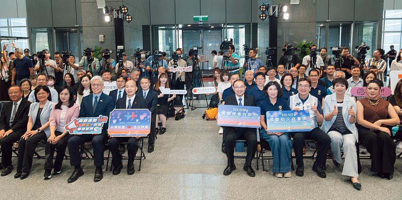 「世界的舞台」串聯「世界的方舟」 新北、臺東雙城接力迎國慶
