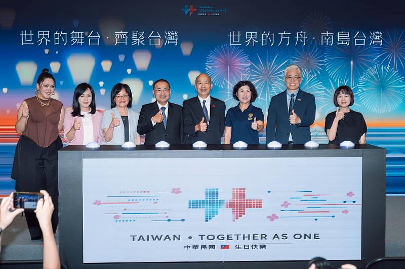 「世界的舞台」串聯「世界的方舟」 新北、臺東雙城接力迎國慶