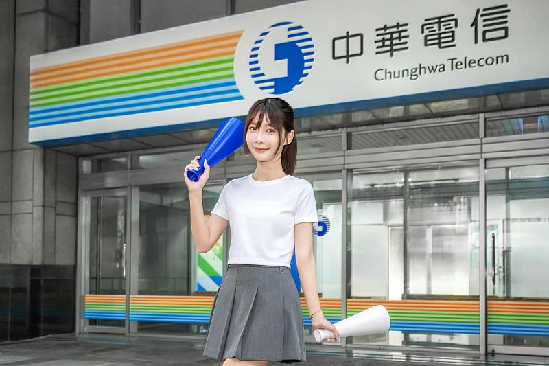 中華電信打造最強應援主場，號召民眾927至花博公園流行館為棒球中華隊奪牌之戰加油！