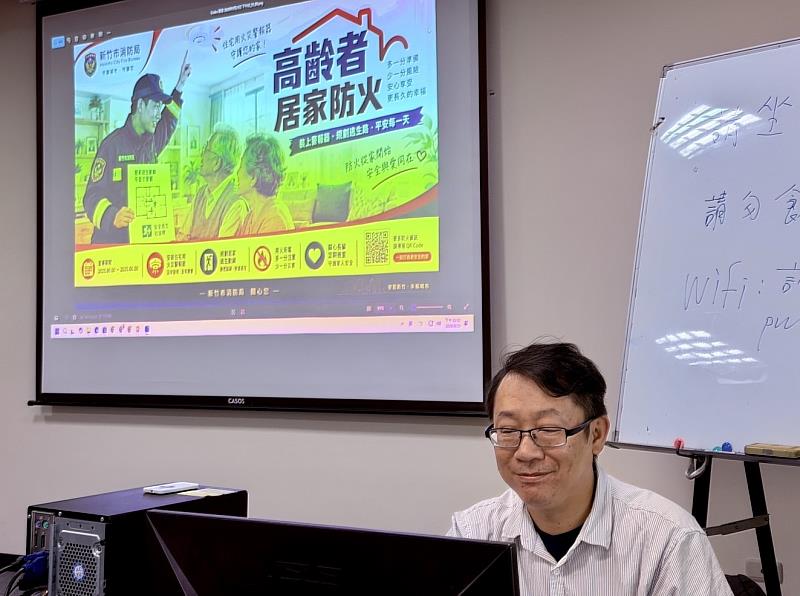 新竹市消防局辦理「115年AI公務人才賦能培訓」。