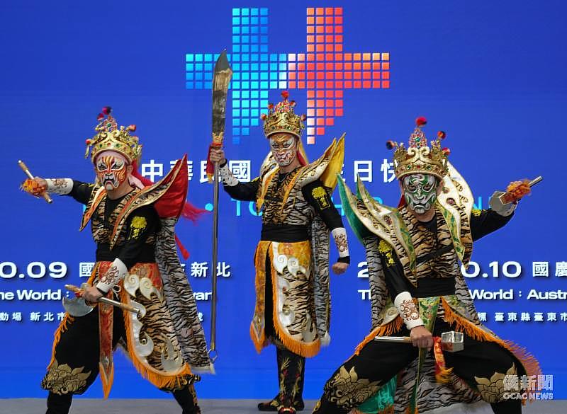 T.S.D 鐵四帝文化藝術創意團隊進行記者會開場演出,並於10月9日攜手歌手HowZ進行跨界演出。
