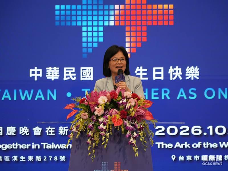 僑務委員會副委員長賴麗瑩出席「115年國慶晚會及國慶焰火聯合記者會」，分享將有數千名海外僑胞返臺共慶雙十。