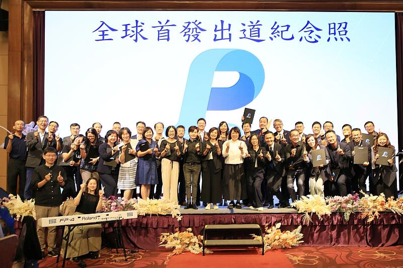 校長合唱《無影無影》感謝教育夥伴