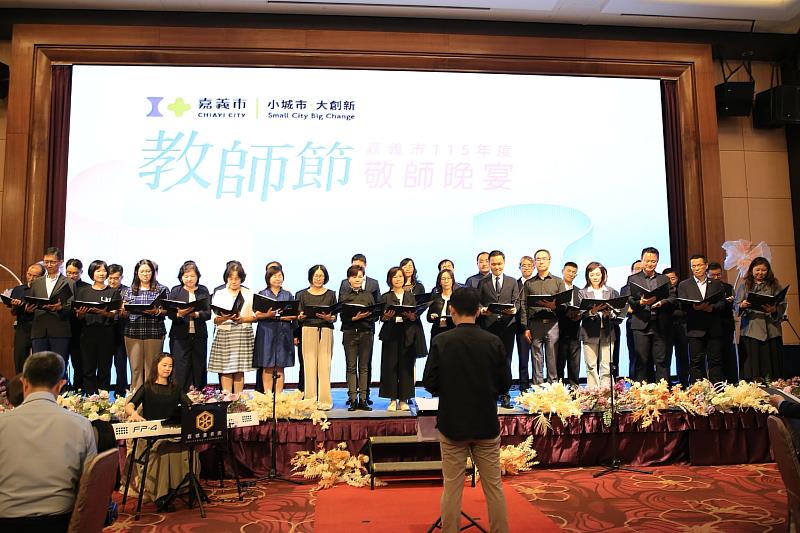 校長合唱《無影無影》感謝教育夥伴